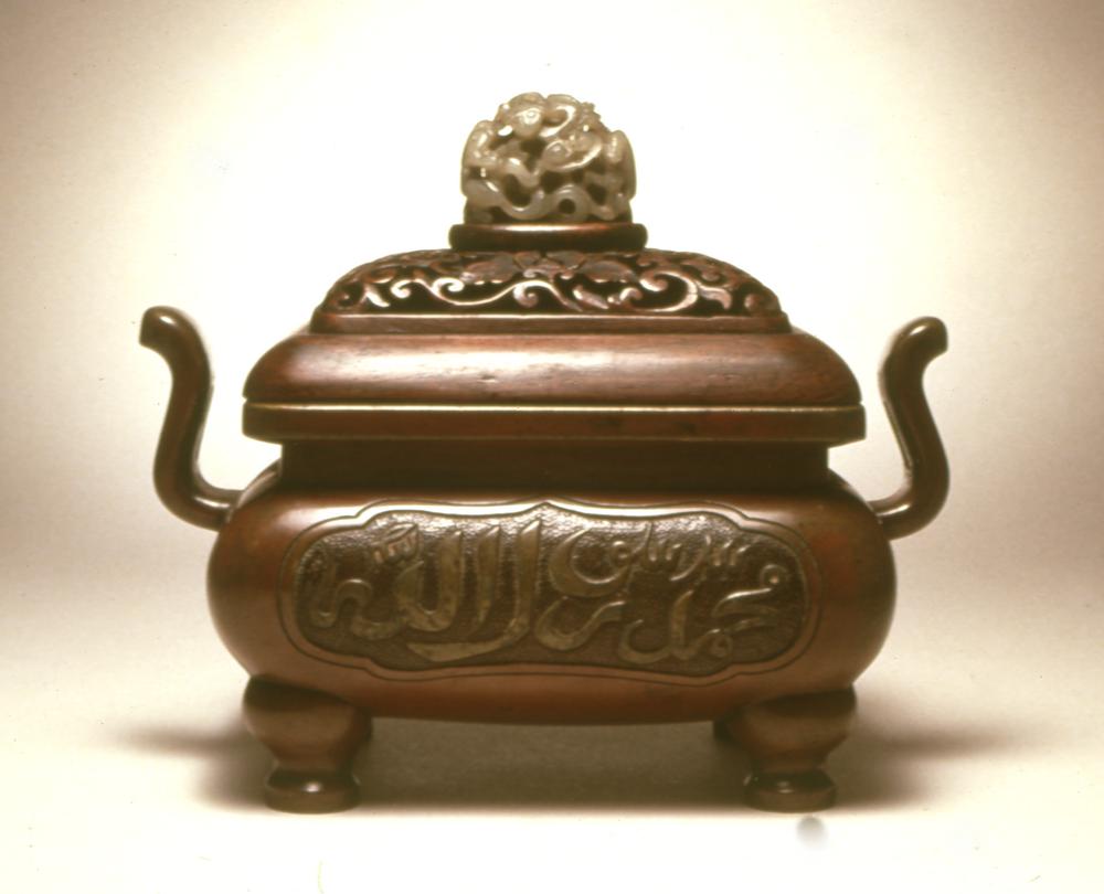 图片[1]-incense-burner; lid BM-1894-0108.21-China Archive